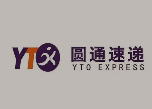 双峰圆通快递