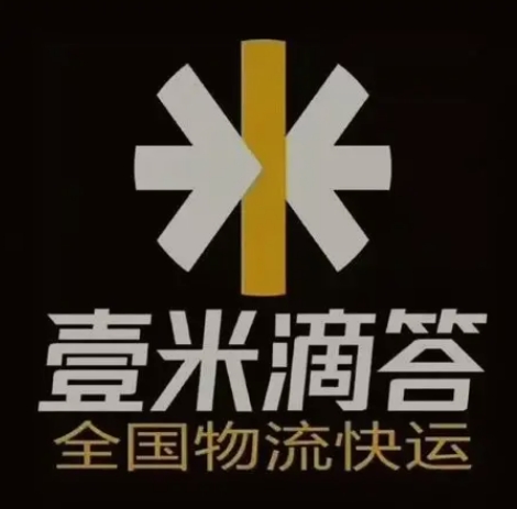 双峰壹米滴答